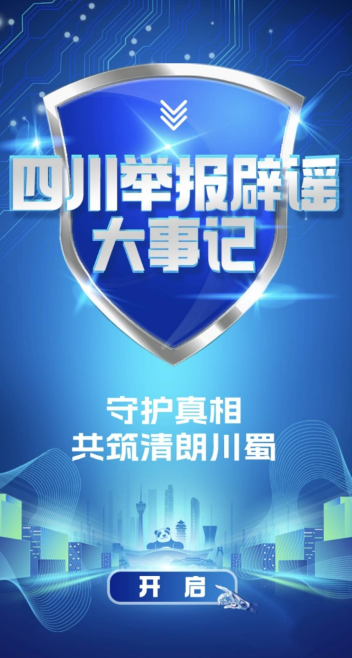 2024-12-05_15-23-27.png