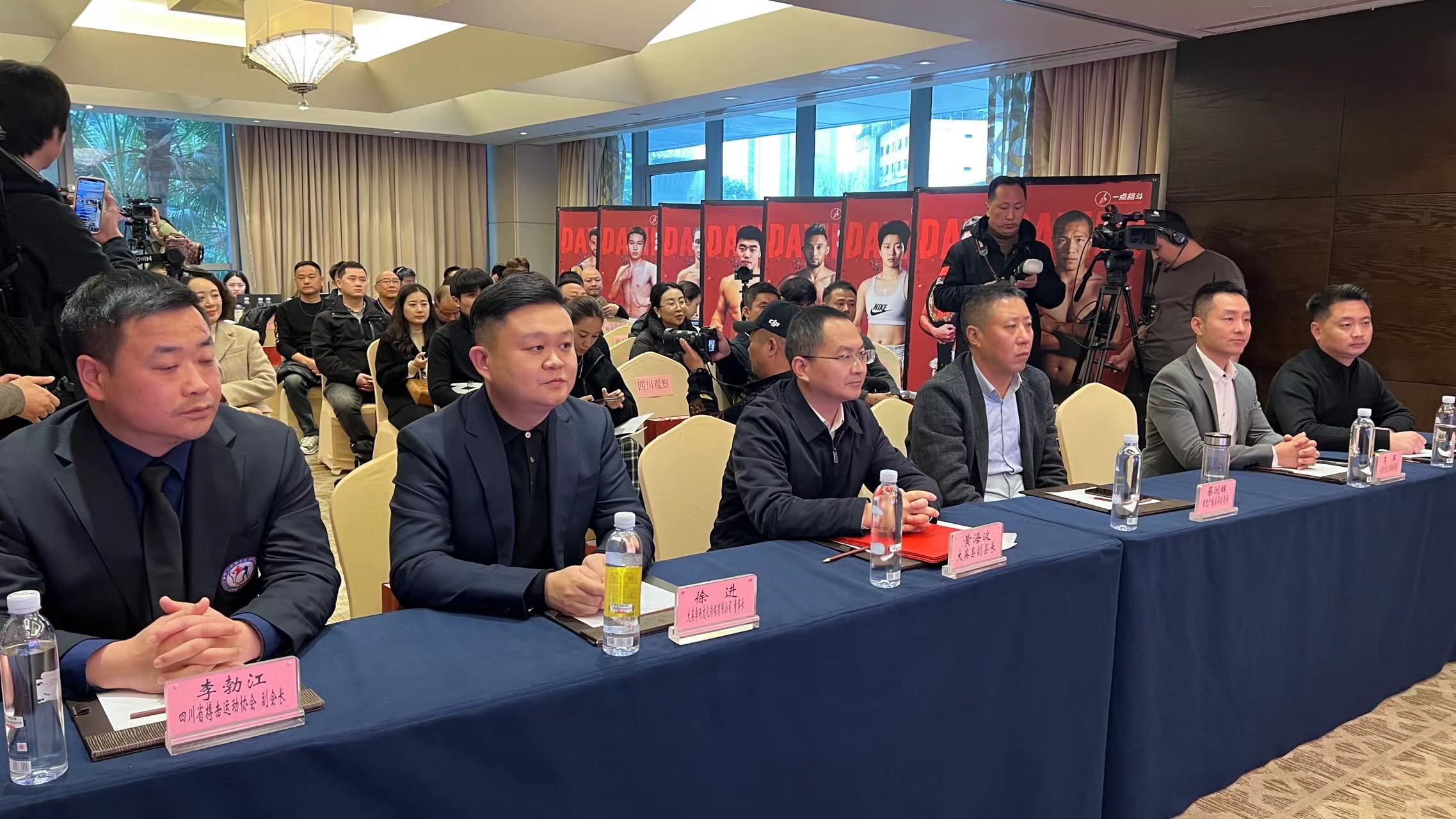 微信图片_20241206143816.jpg
