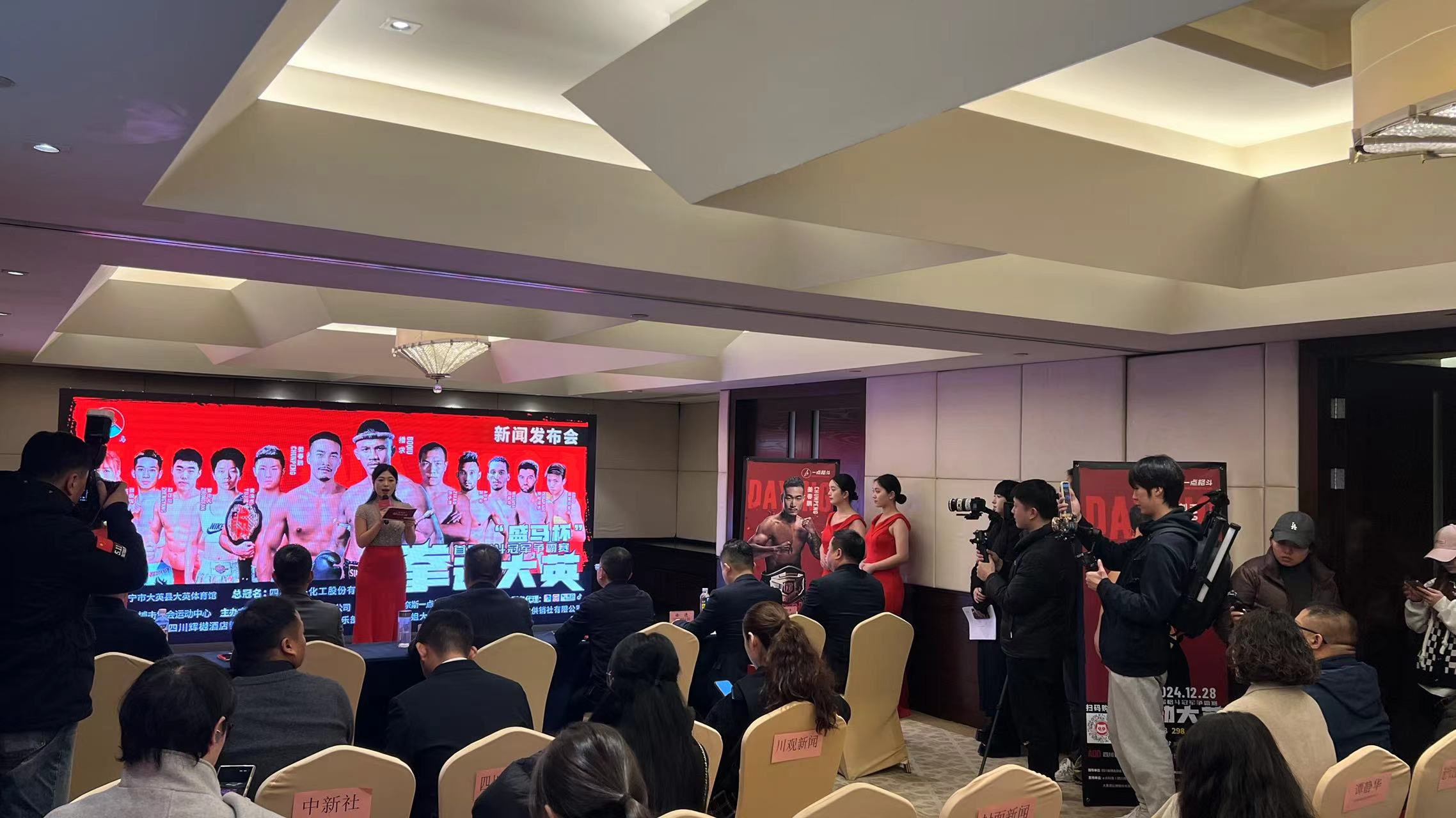 微信图片_20241206143836.jpg