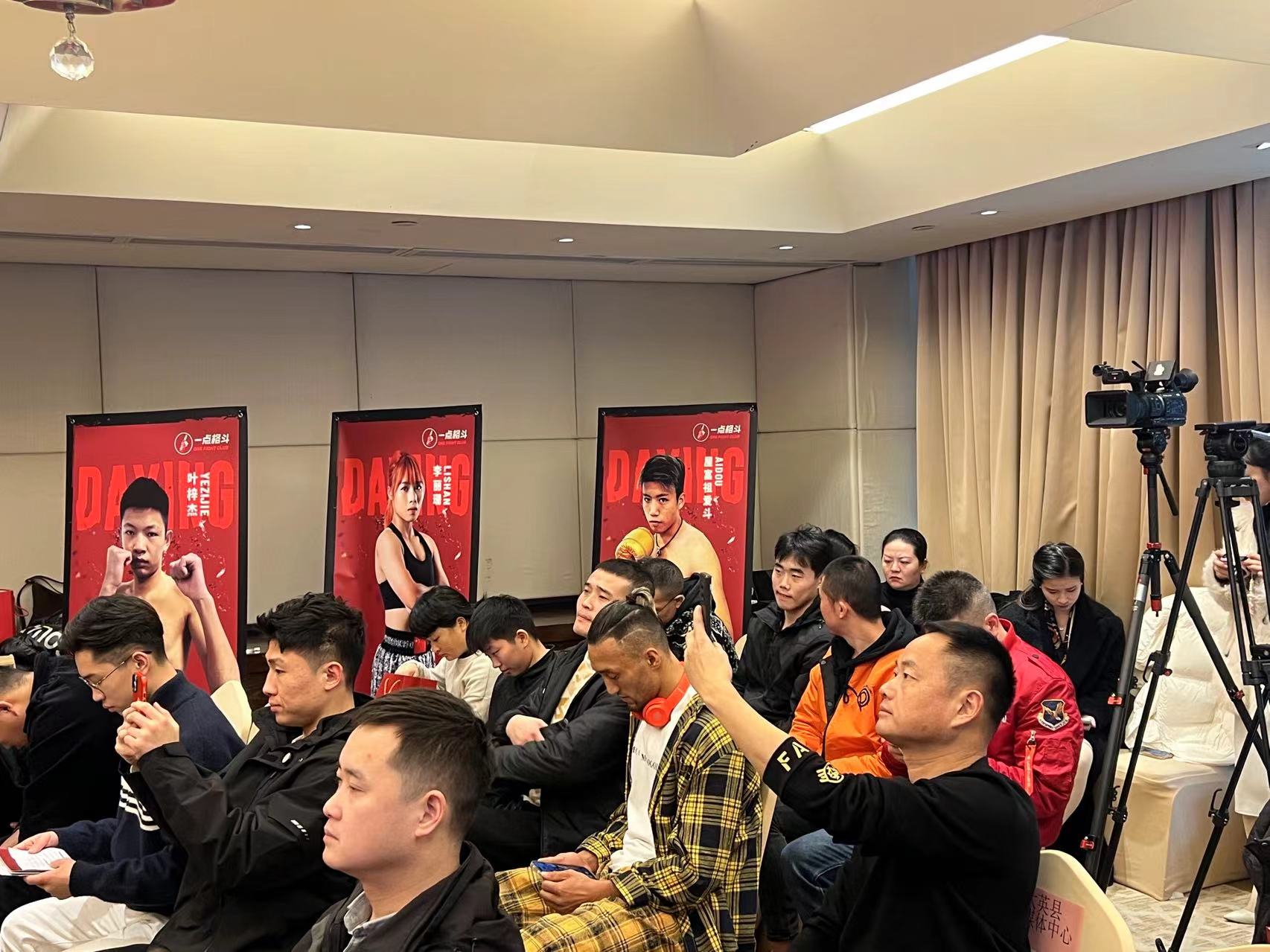 微信图片_20241206143822.jpg