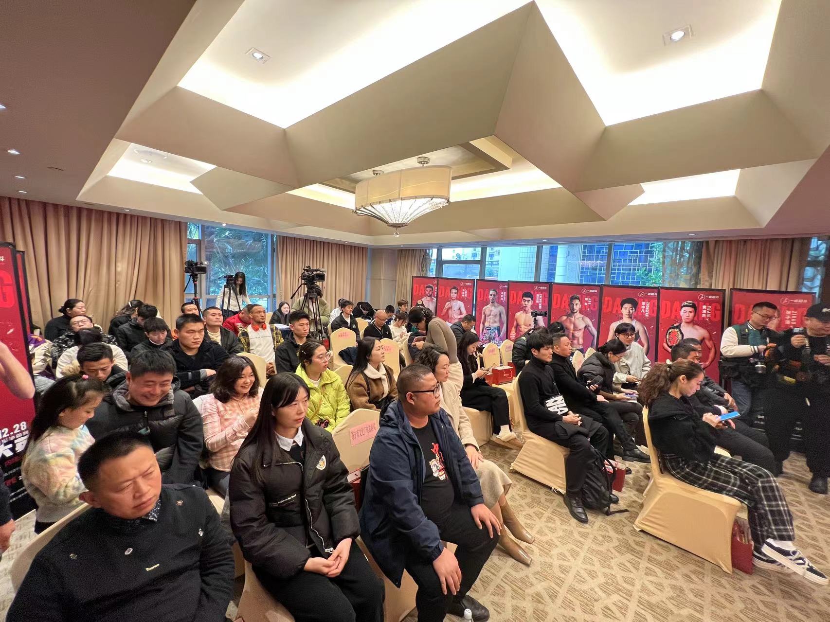 微信图片_20241206144829.jpg
