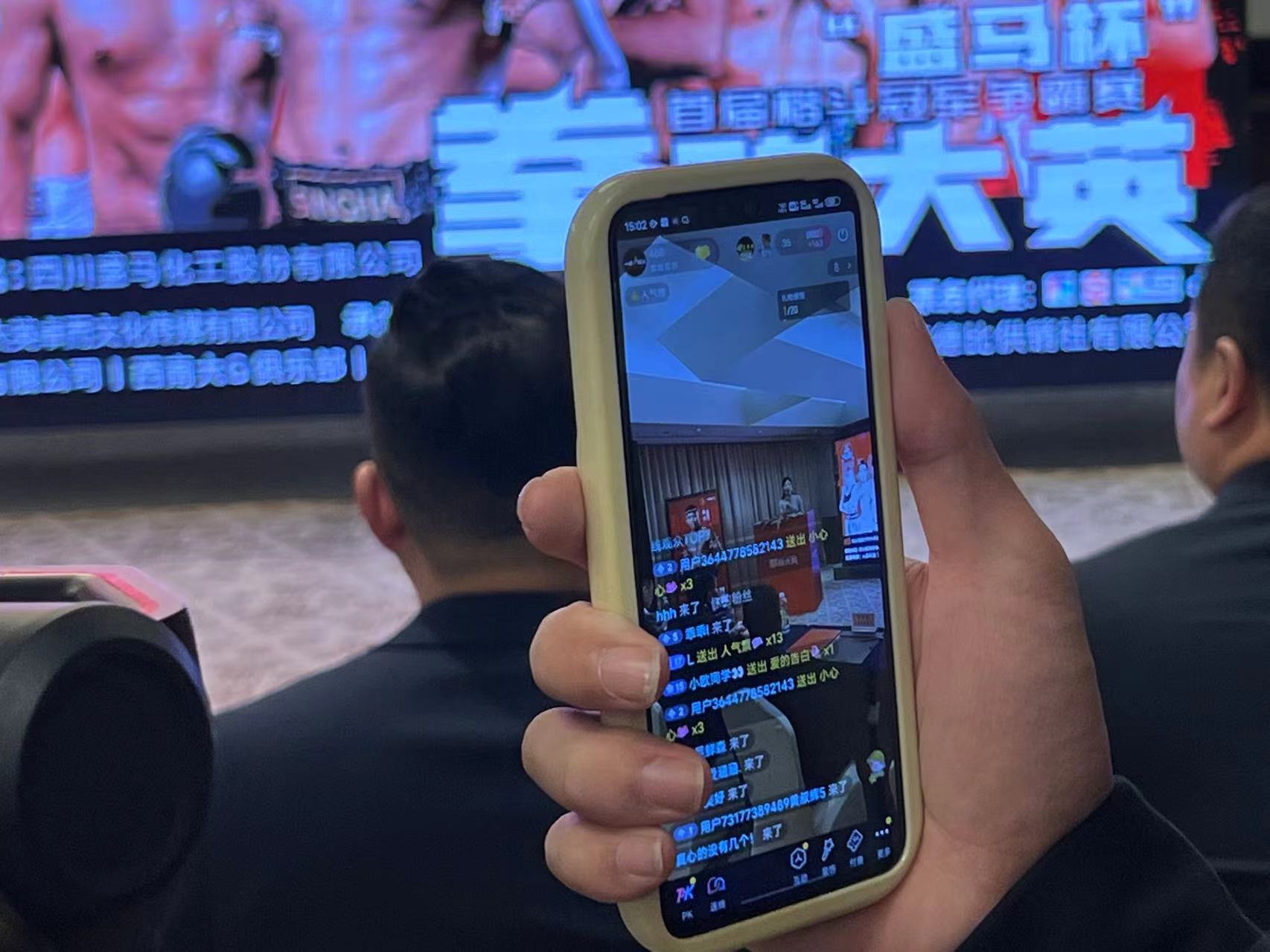 微信图片_20241206150409.jpg