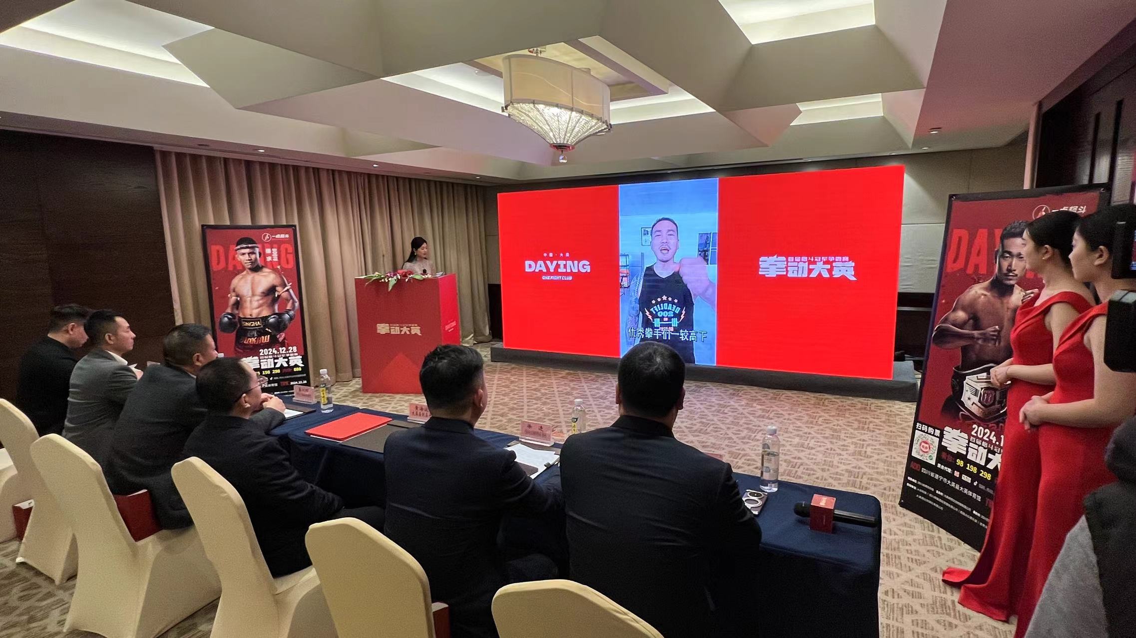 微信图片_20241206150603.jpg