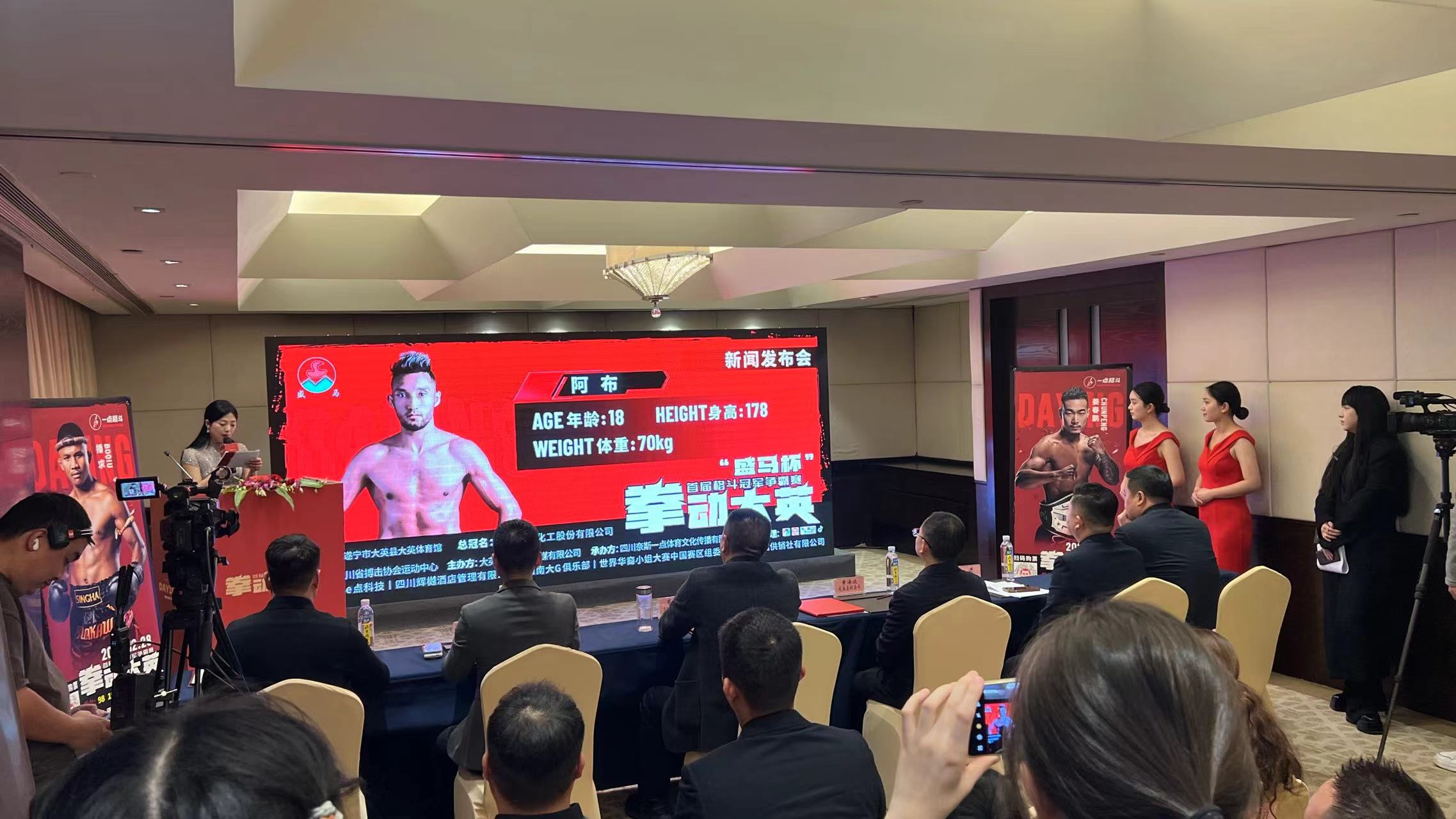 微信图片_20241206150809.jpg