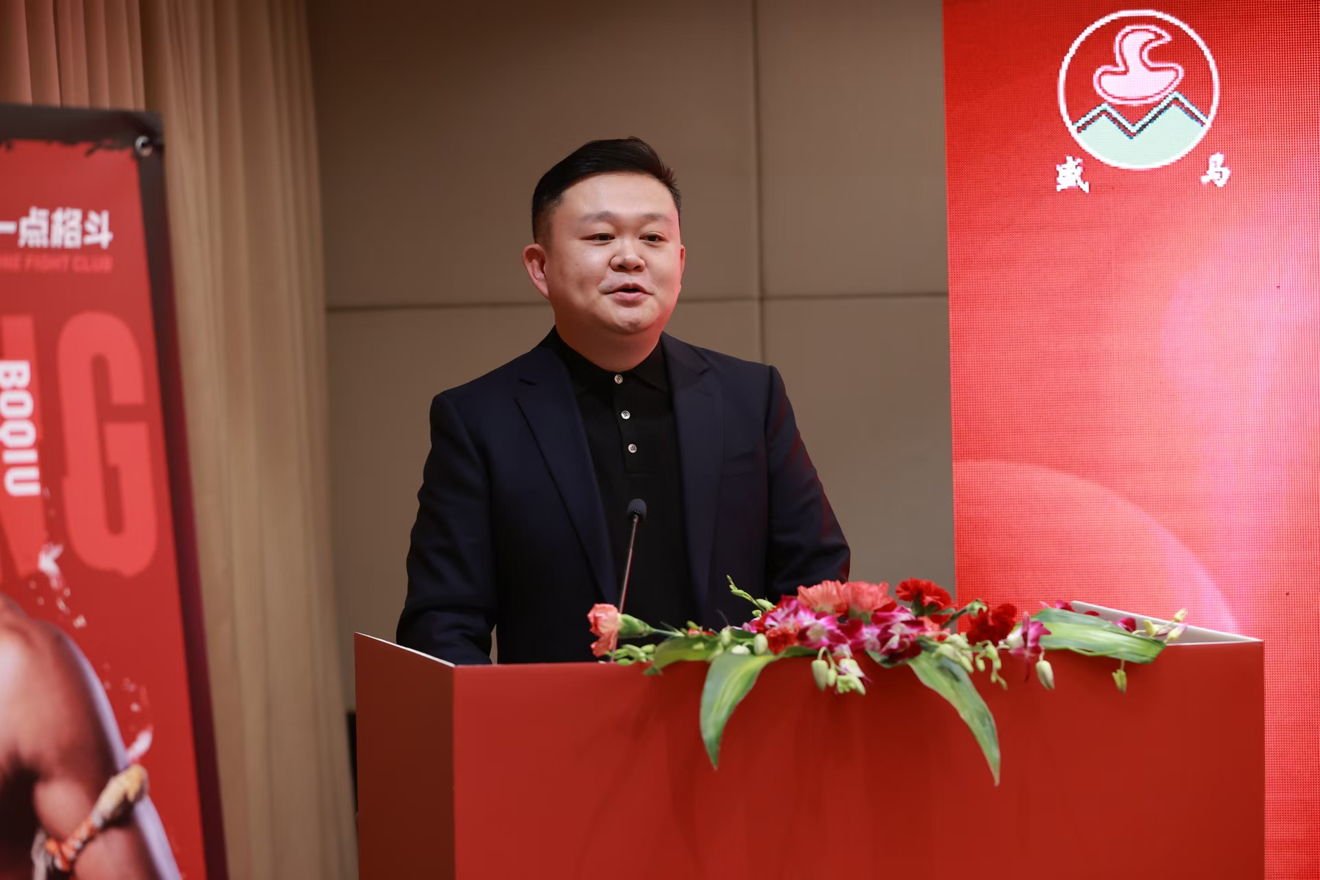 微信图片_20241206151255.jpg