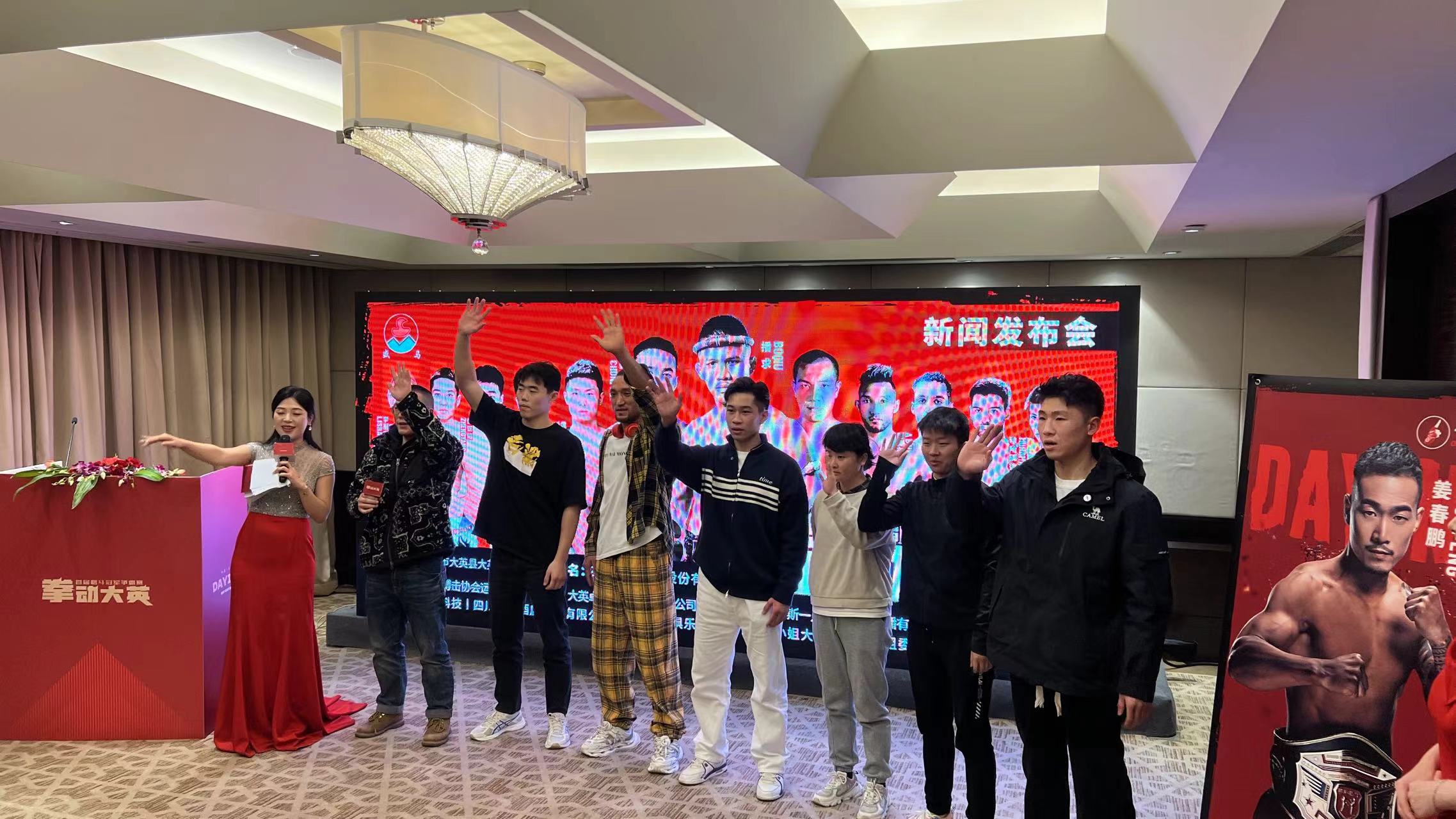 微信图片_20241206151358.jpg