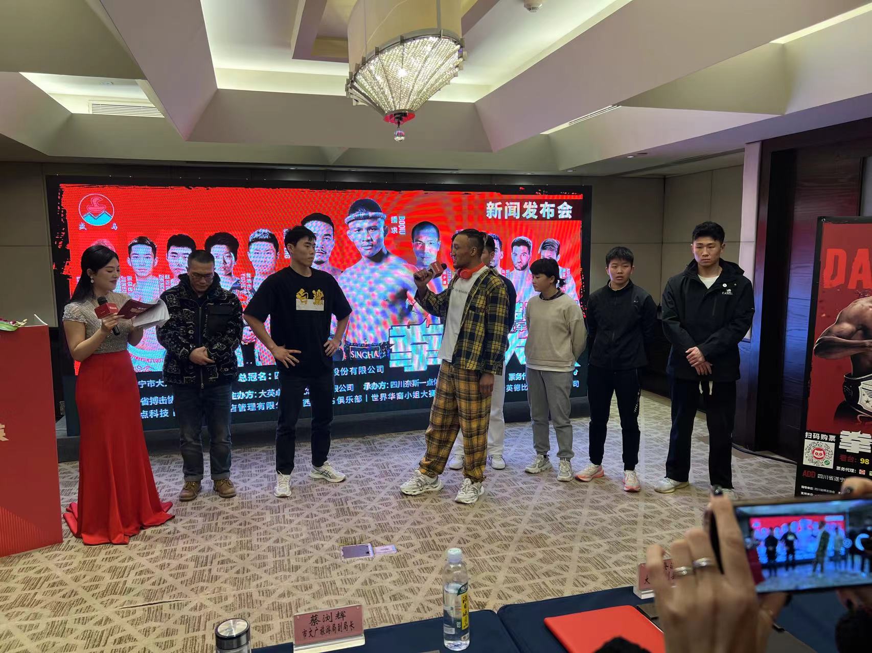 微信图片_20241206151520.jpg