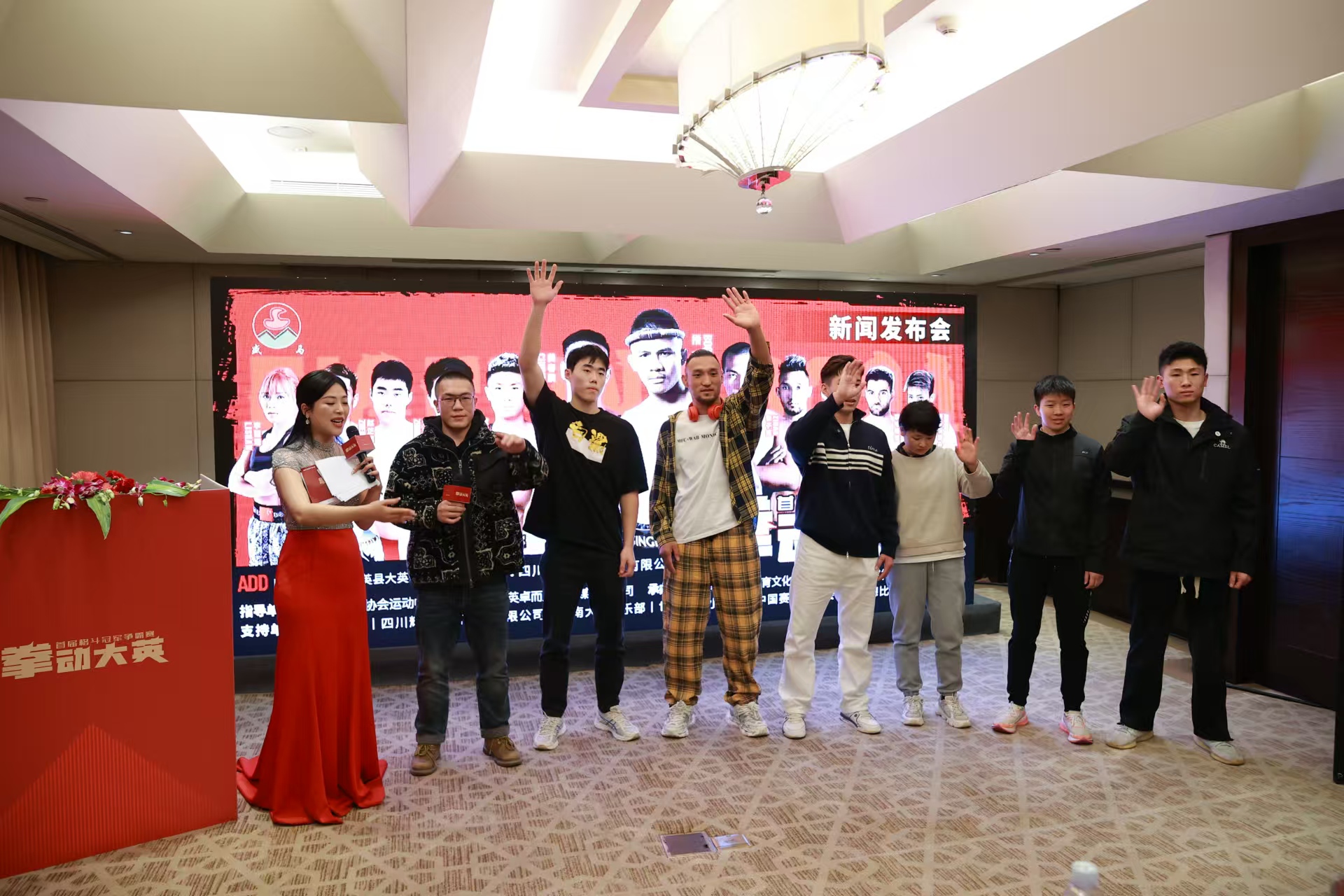 微信图片_20241206152217.jpg