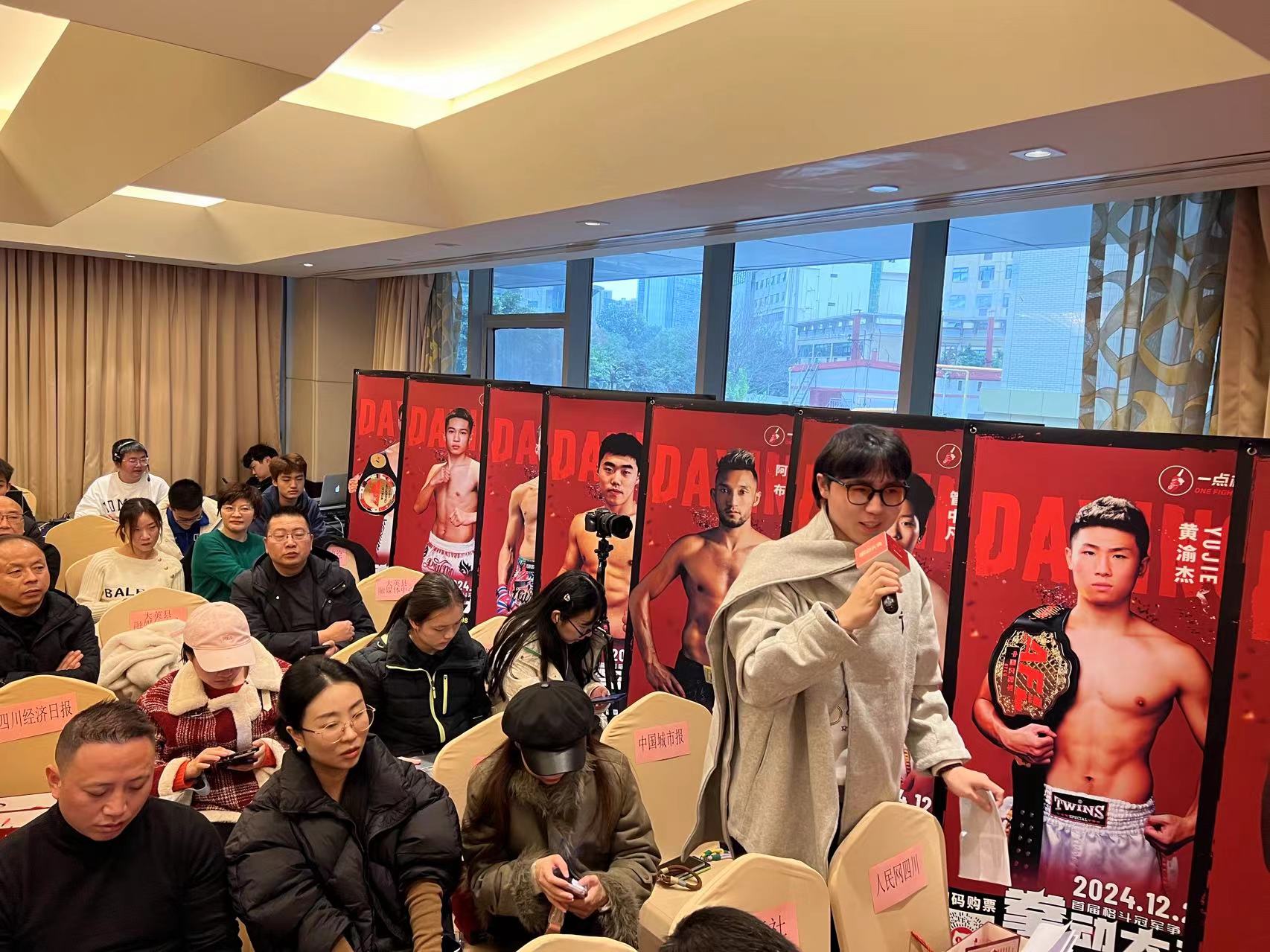 微信图片_20241206153233.jpg