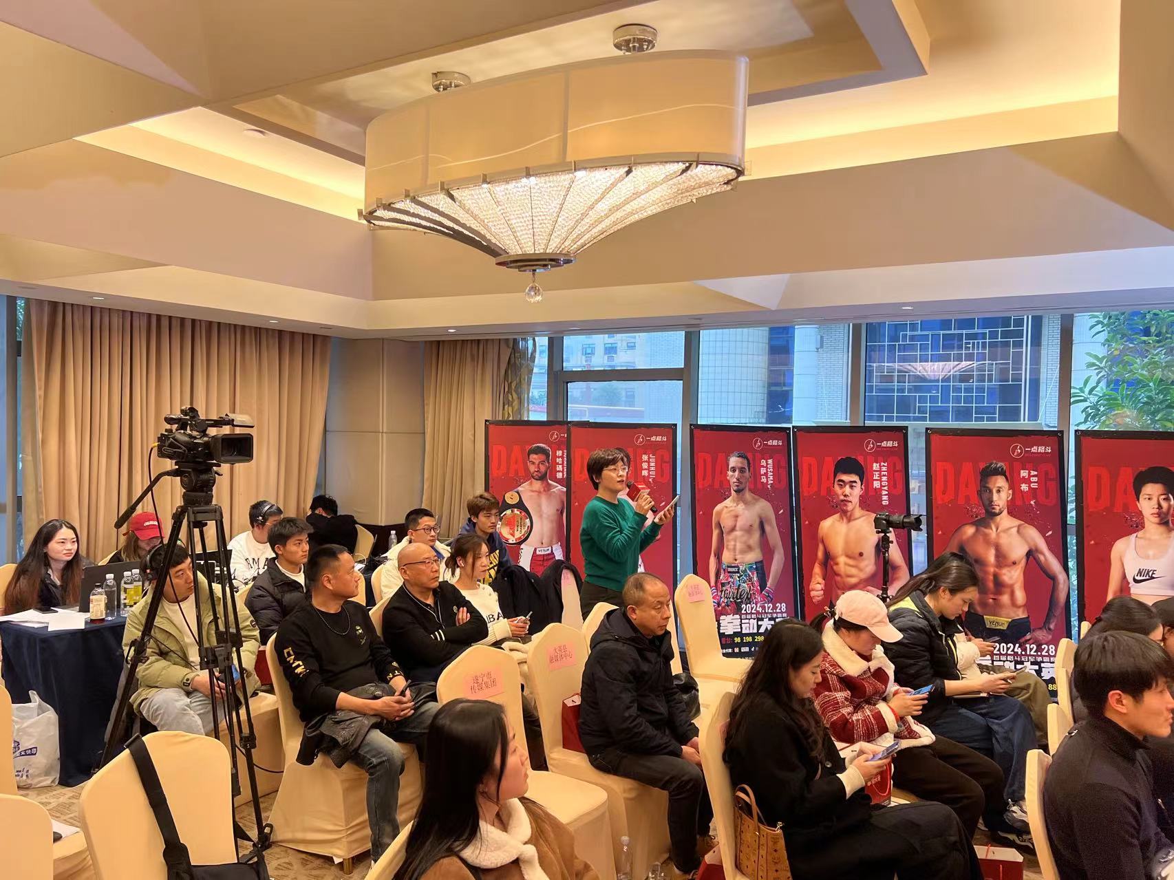 微信图片_20241206153755.jpg