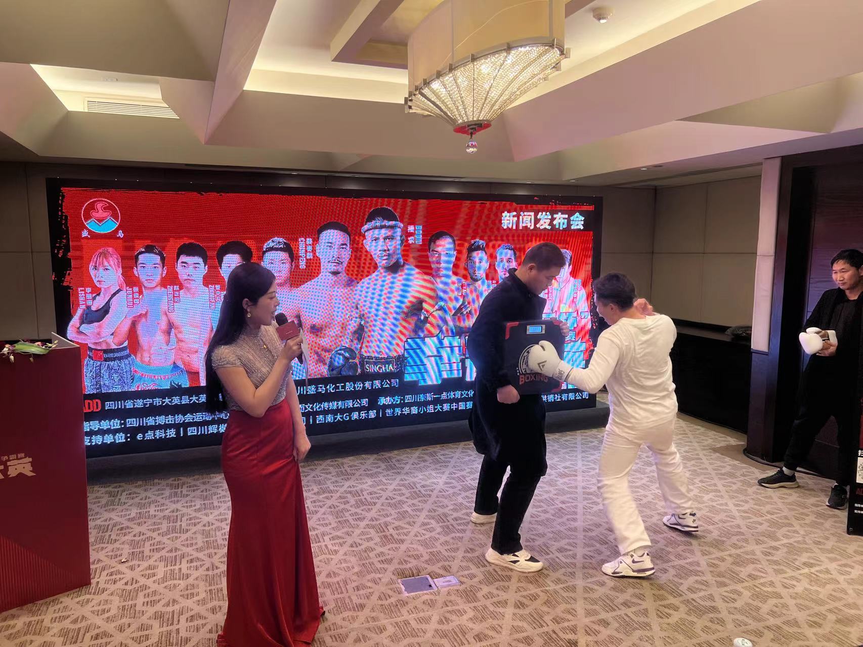 微信图片_20241206154524.jpg