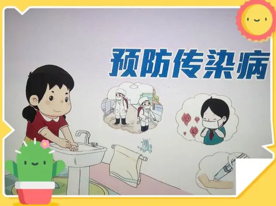 图片 4.png