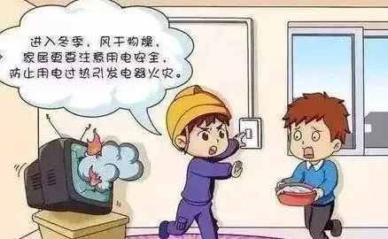 图片 2.png
