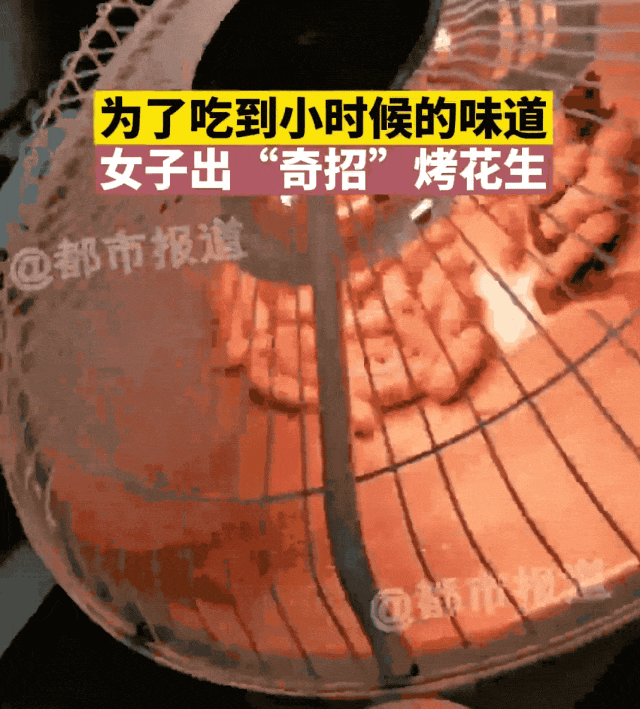 094123dtog3fgq6ftfvfiw.gif