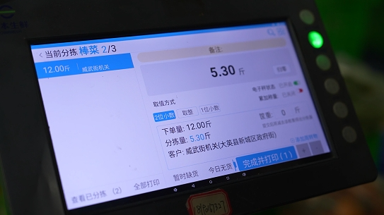 154604m8d496kkwrrrlkko.png