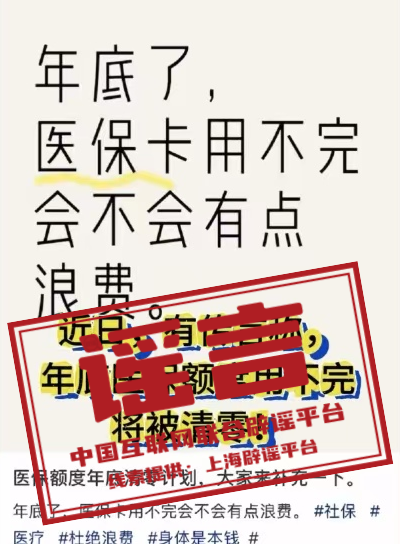 171802nihq24qharzfzb2c.png