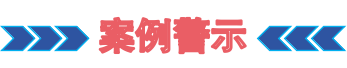 fakename.png