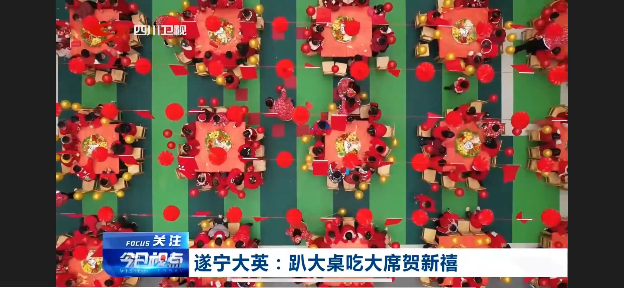 微信图片_20241226193404.jpg