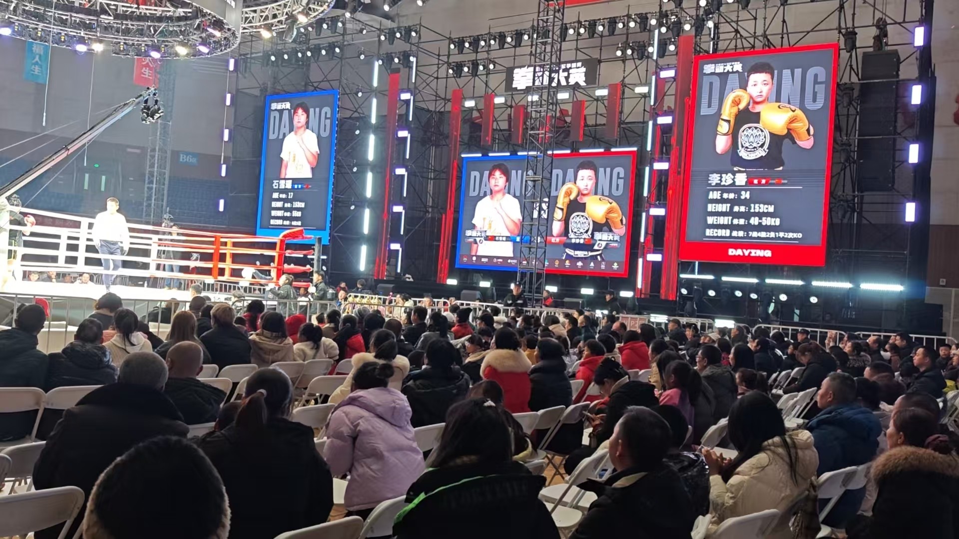 微信图片_20241228170433.jpg