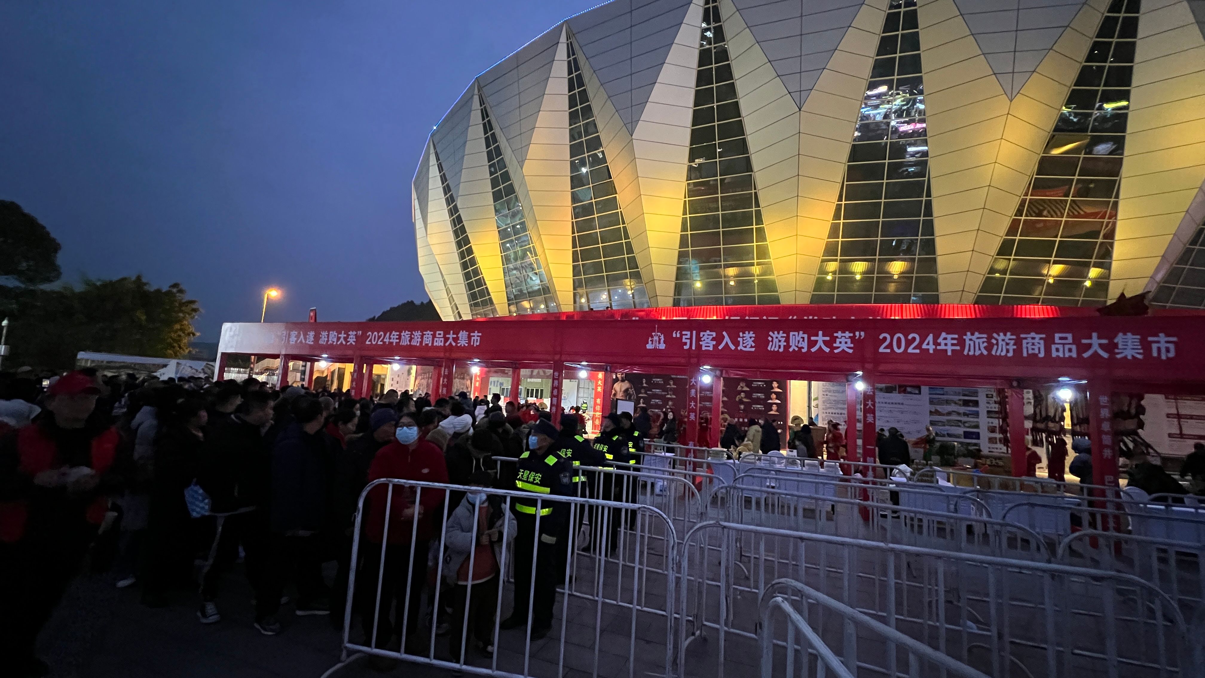 微信图片_20241228183118.jpg