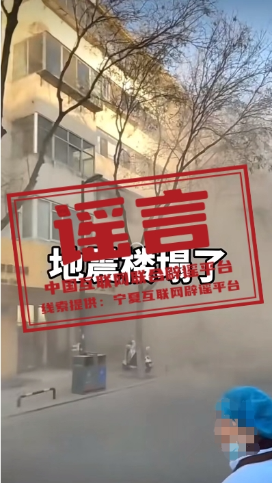 165548xjdjcftjdttx3jtj.png