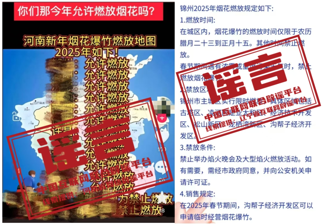 191238ywc0s74sq2zk5kqq.png