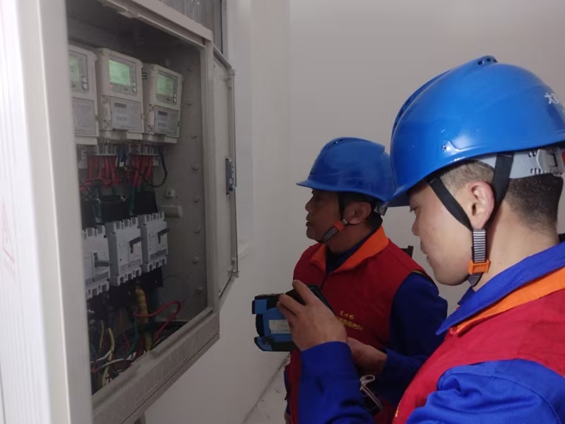 微信图片_20250116111923.jpg