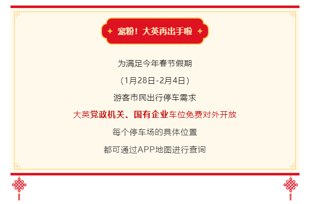 1422DDB8-93DD-4af5-B5A0-9DDE42AA30E6.png
