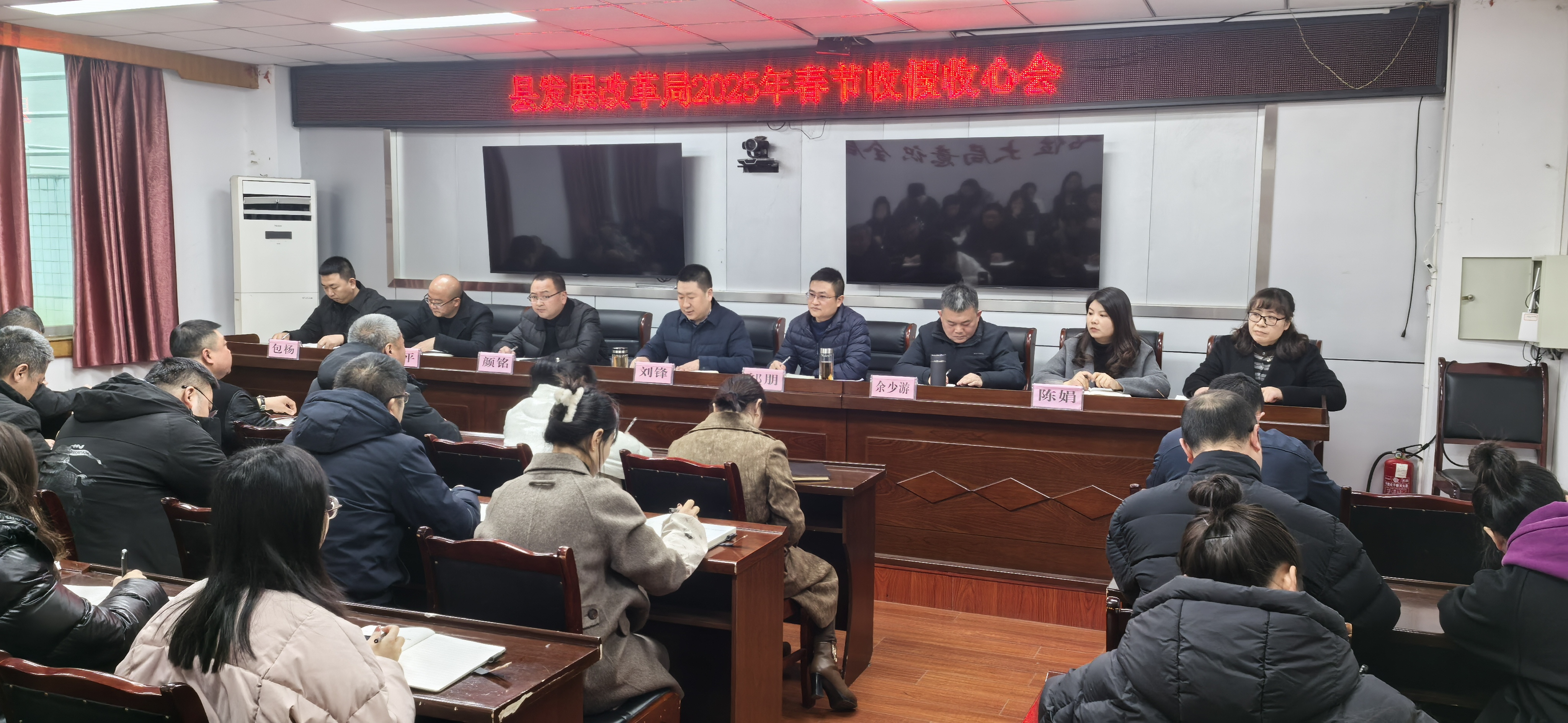 微信图片_20250206100437.jpg