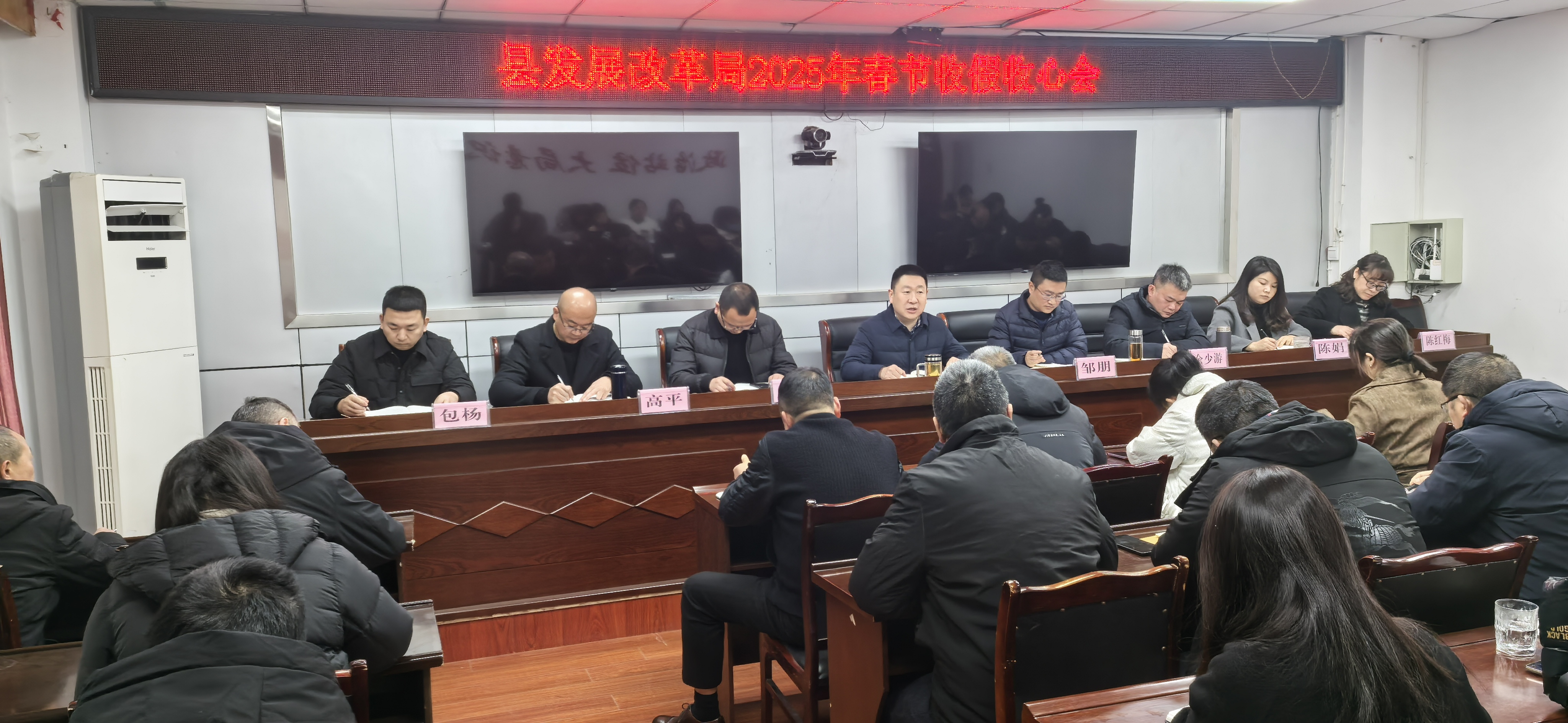 微信图片_20250206100433.jpg