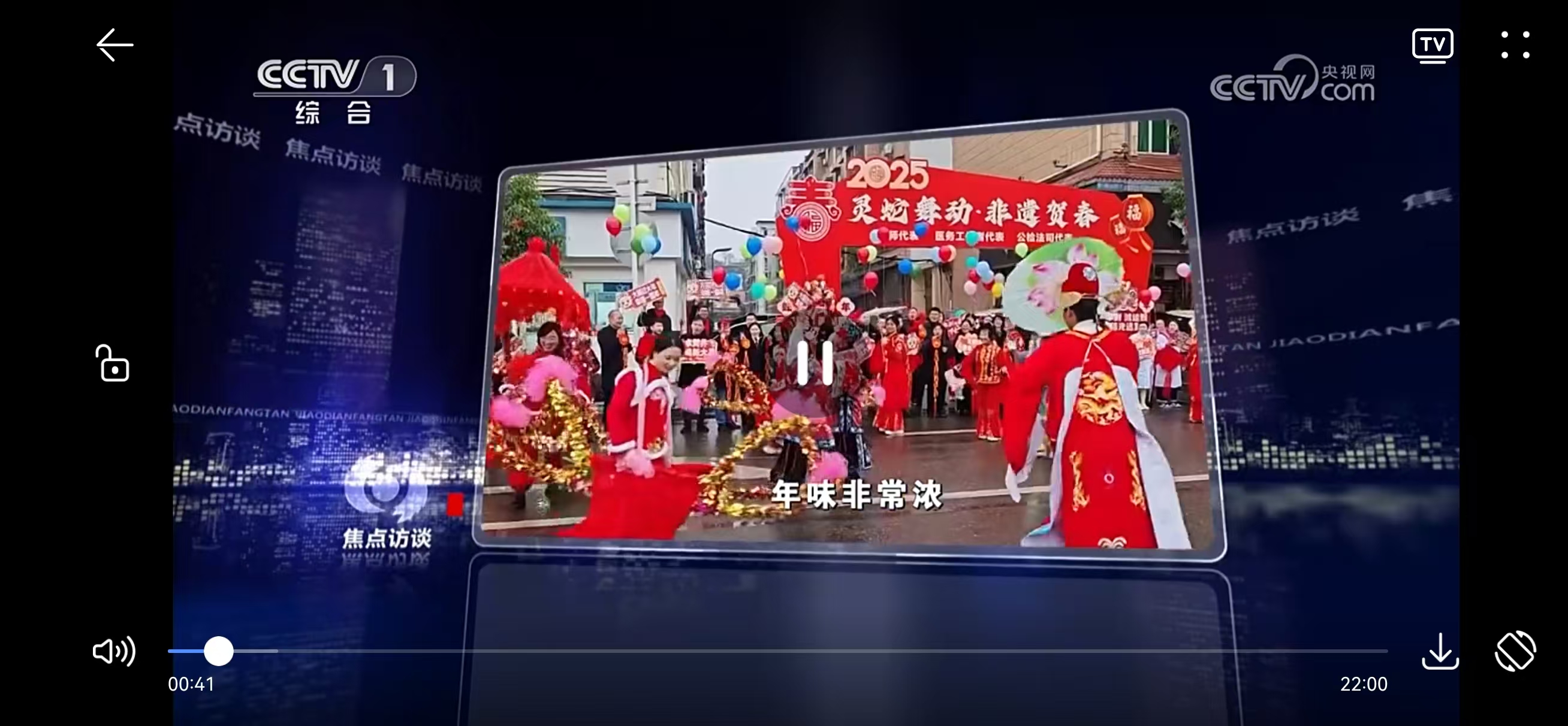 微信图片_20250206203408.jpg