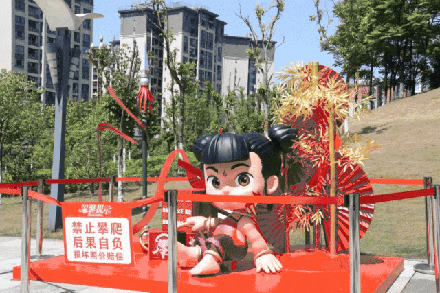 093304xibczu33c9ukmuyn.gif