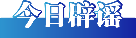 201355iteedaab7d9c7e4o.png