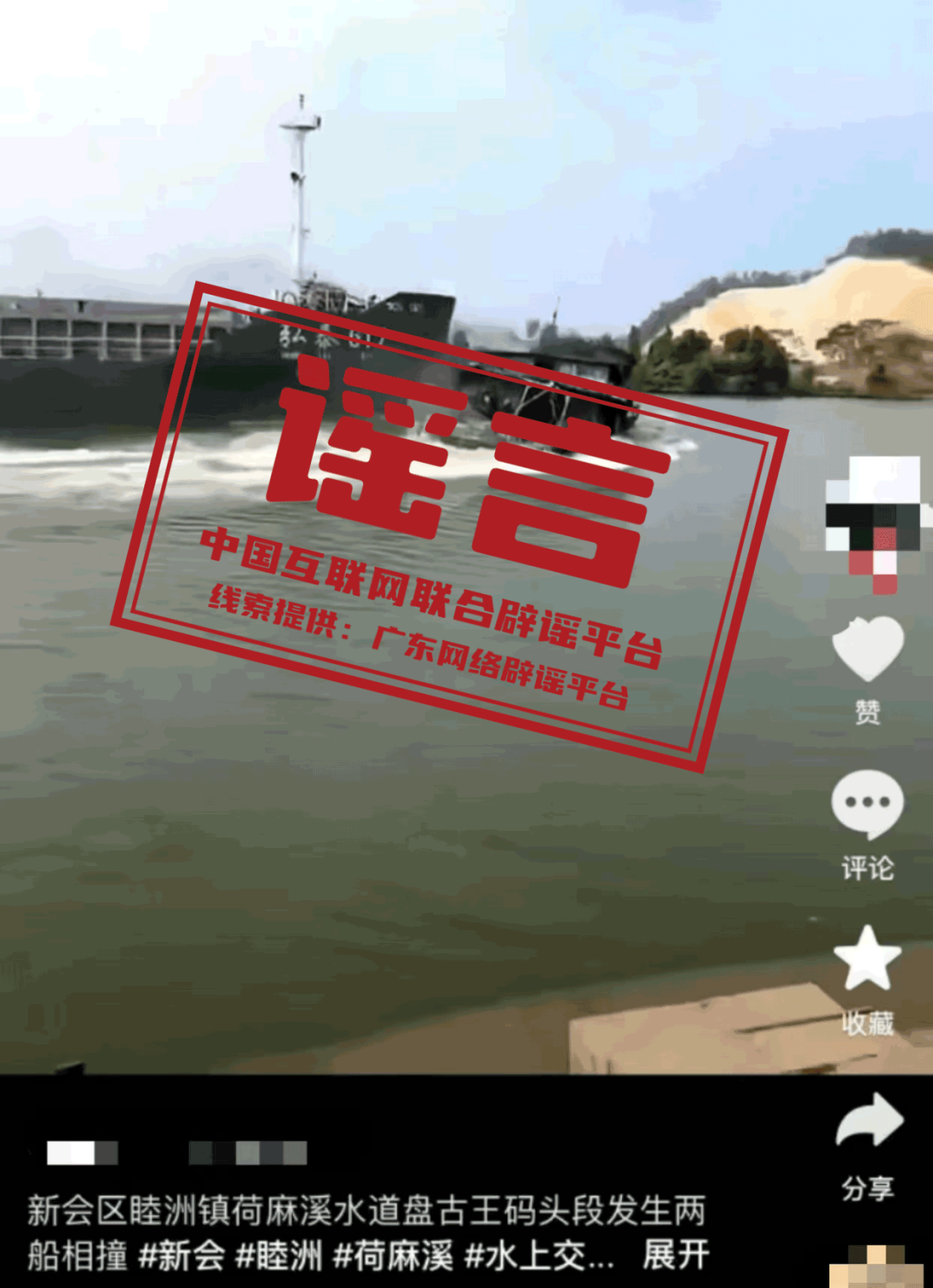 194504qa5949z62wz4z421.png