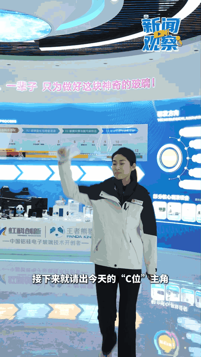 151919sauwfdiwi83admvw.gif