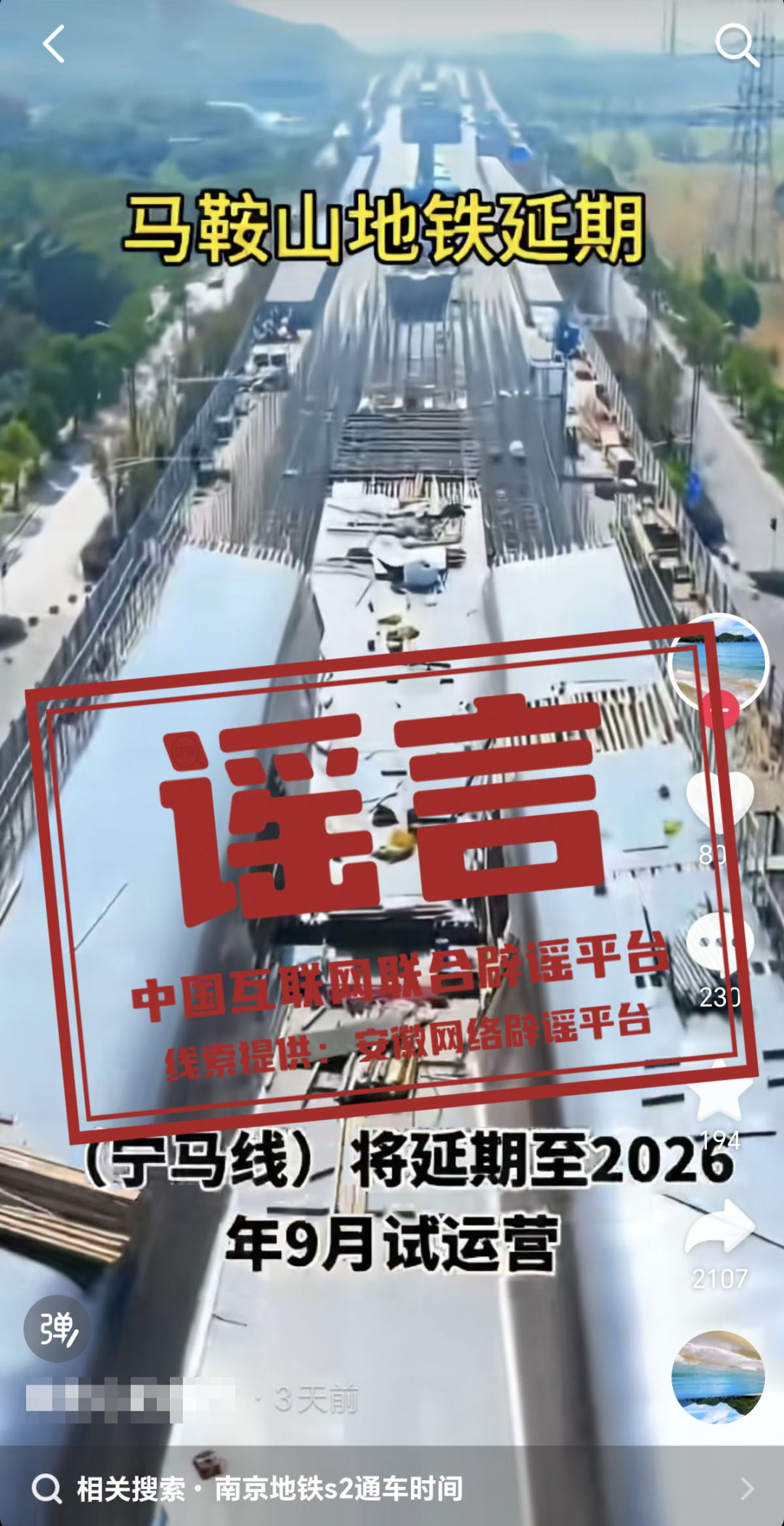 163413tykbf1z9s9jy1u32.png