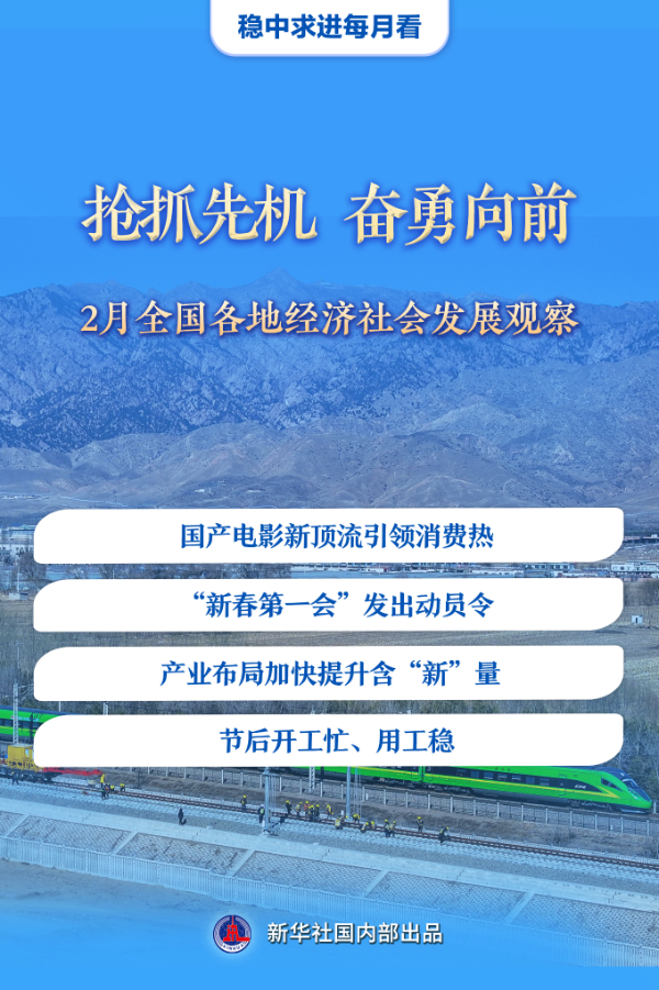 193035dr50a0r554x50e78.png