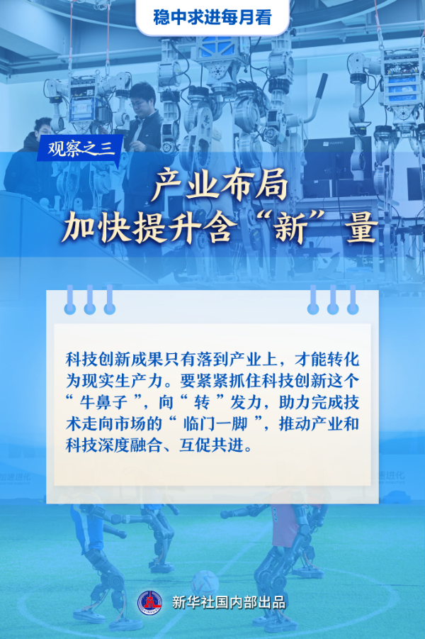 193036wj78ie2x7l8ileyh.png