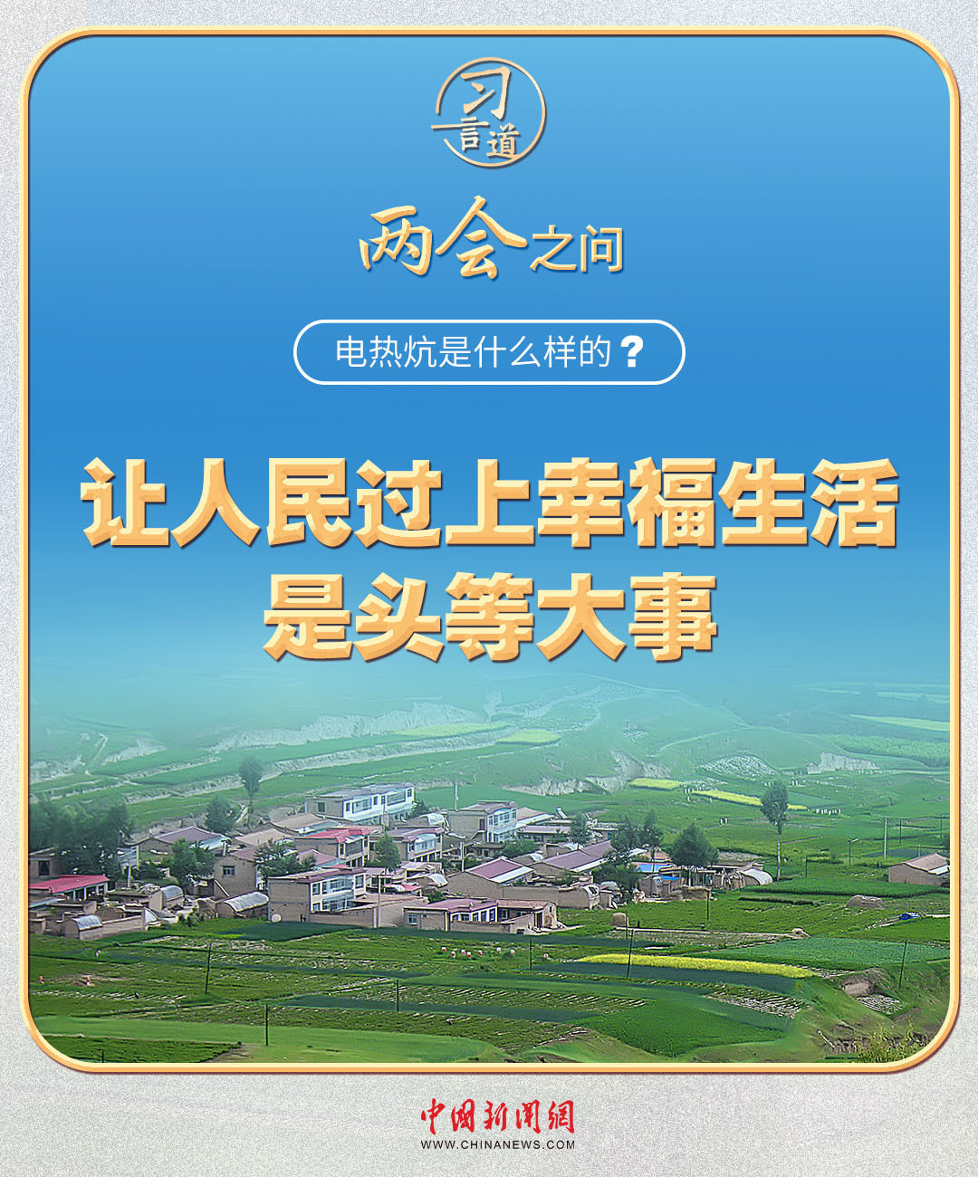 140805s73ont7tmn5o77e3.jpeg