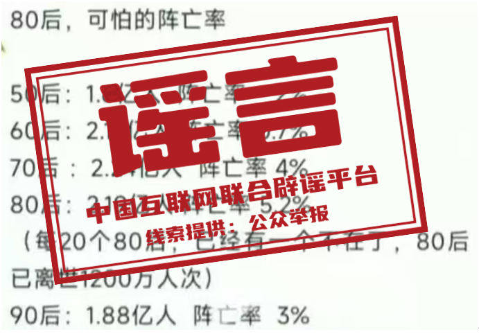 181431op0v3v104gggbe33.png