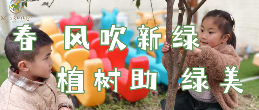 092420egu767g767maziuz.png