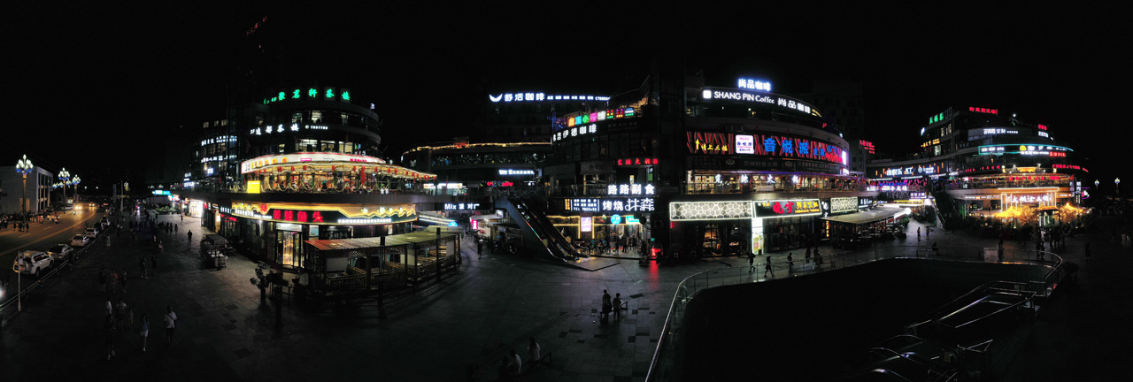 2021-07-20永逸广场夜景-拍摄张昌明.jpg