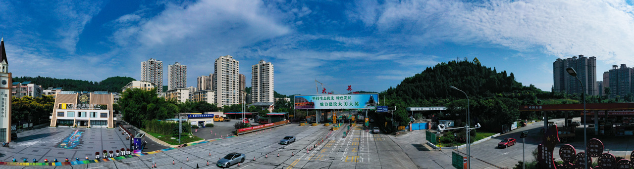 2021-09-10高速路口游客中心-张昌明拍摄.jpg