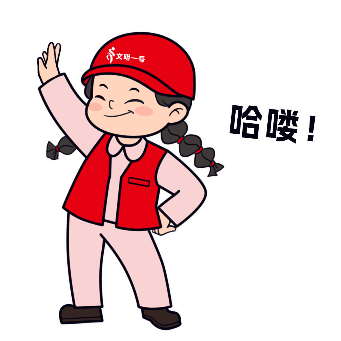 160539zfvaf50hatvvy9nn.png