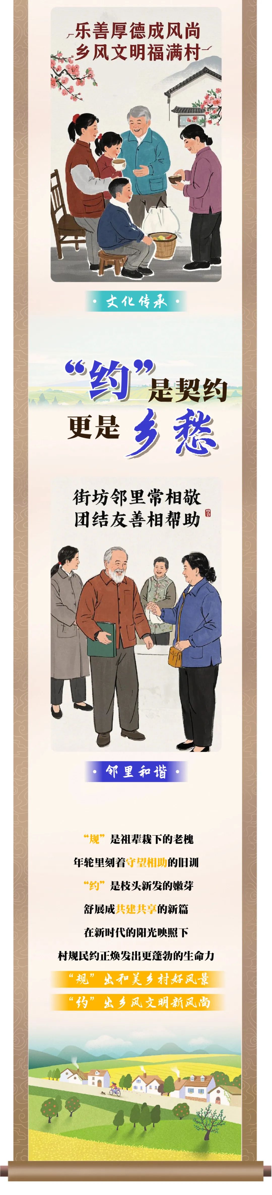160540a60w2zhu6aqcixuh.jpeg