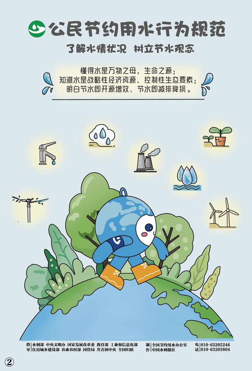 091606hmkksvn646vv4xvv.png