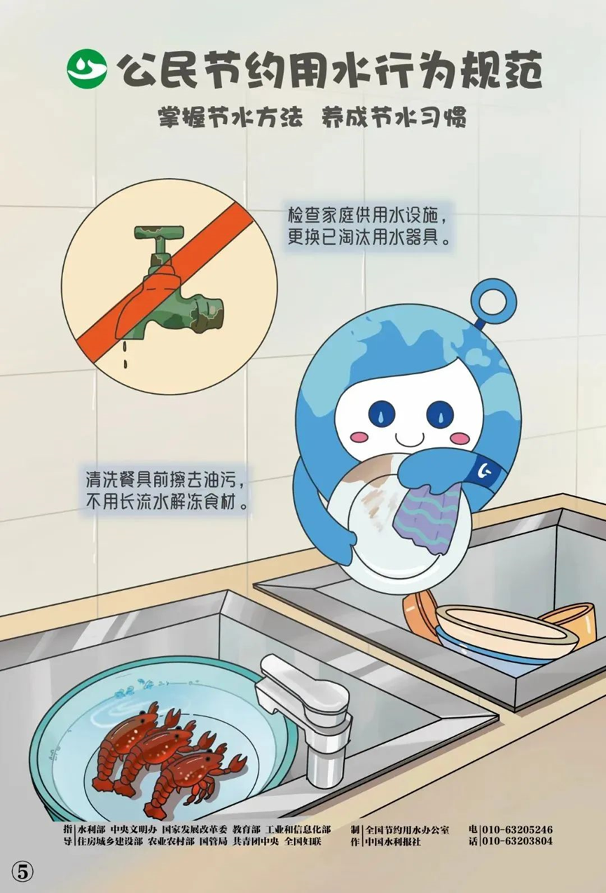 091608bkbxoj5ih5jguo7j.png
