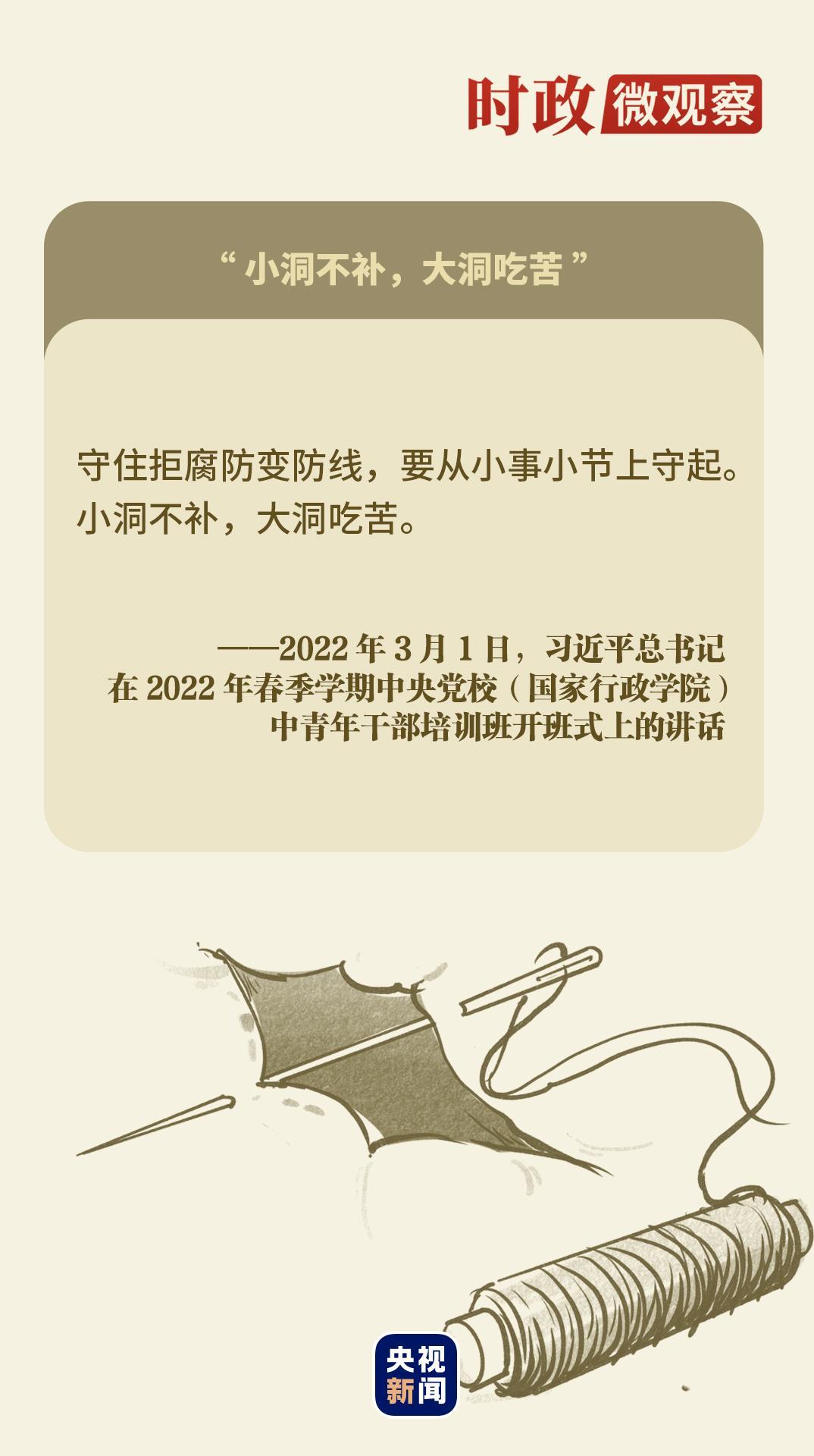 091706m8otdrsnsxytrxqt.jpeg