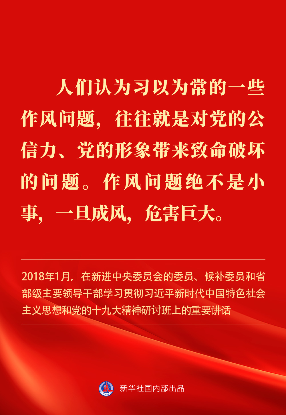 092519kgxiaisi33shorxl.jpeg