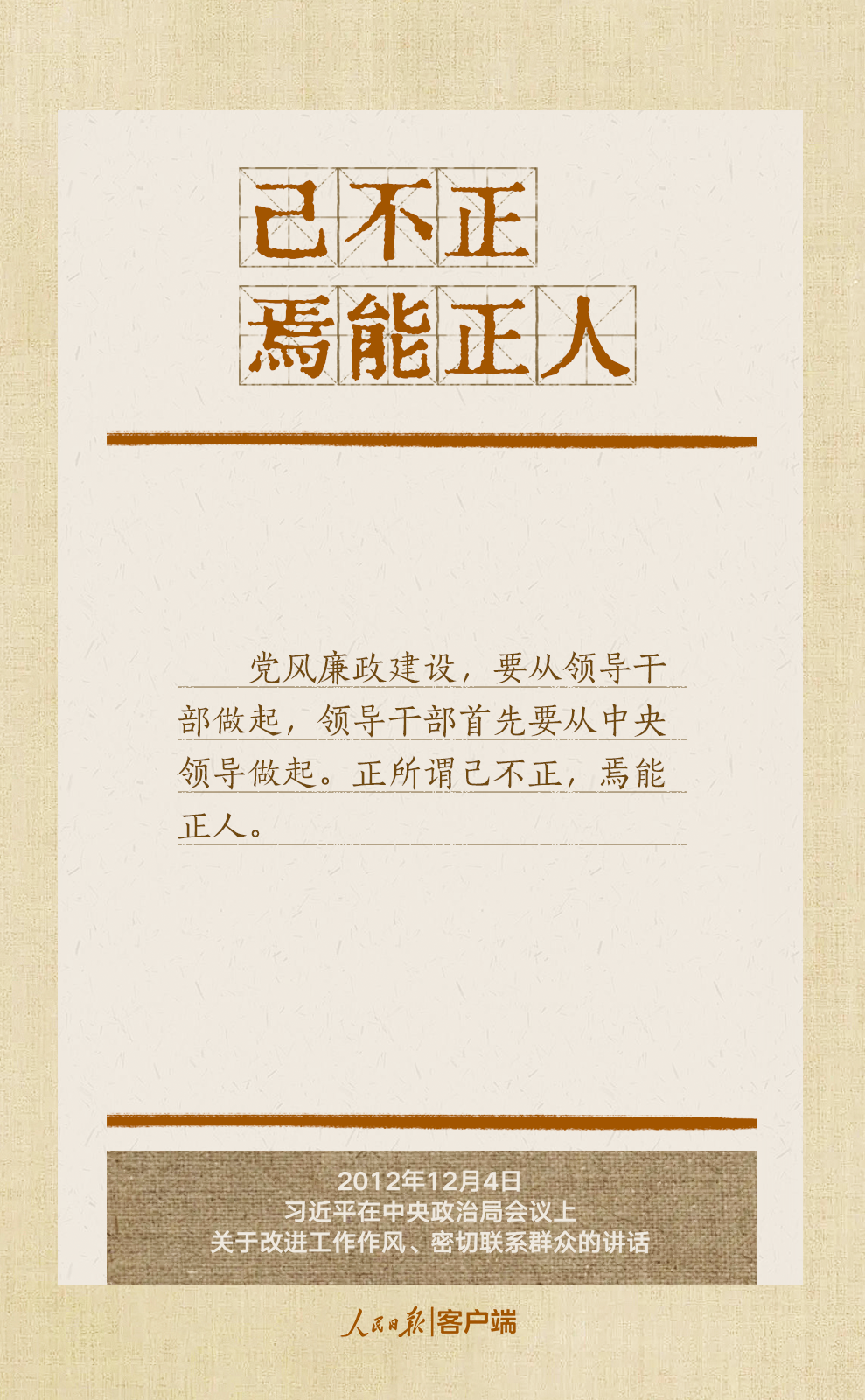 093149kg8gttqgvdr4d4d4.png